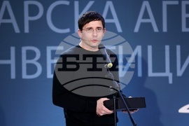 БАИ - Инвеститор на годината - награди