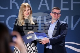 БАИ - Инвеститор на годината - награди