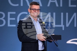 БАИ - Инвеститор на годината - награди