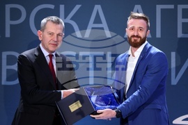 БАИ - Инвеститор на годината - награди