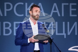 БАИ - Инвеститор на годината - награди