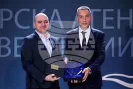 БАИ - Инвеститор на годината - награди