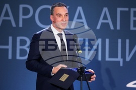 БАИ - Инвеститор на годината - награди