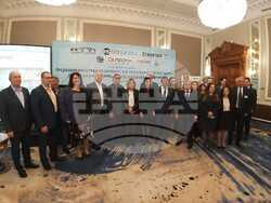 Снимка: МРРБ