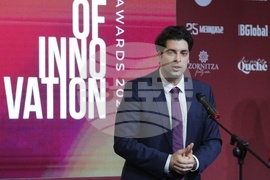 Френско-българската търговска и индустриална камара - отличия - Атанас Пеканов