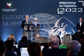 БАИ - Инвеститор на годината - награди