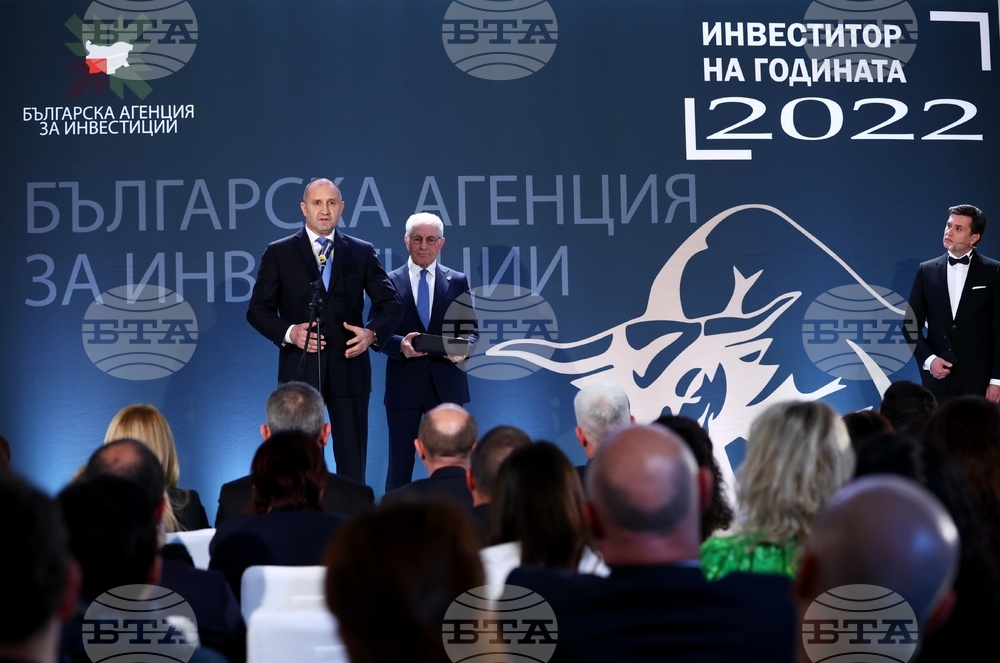 БАИ - Инвеститор на годината - награди