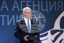 БАИ - Инвеститор на годината - награди