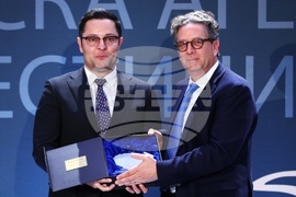 БАИ - Инвеститор на годината - награди