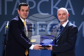 БАИ - Инвеститор на годината - награди