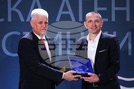 БАИ - Инвеститор на годината - награди