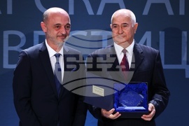 БАИ - Инвеститор на годината - награди