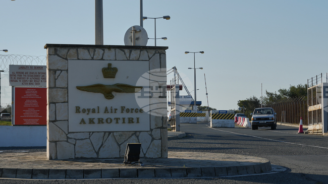Кипърските власти потвърдиха, че намираща се на острова британска военновъздушна база е била обект на атака с ирански дрон тази нощ