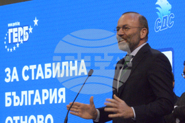 Варна - ГЕРБ-СДС - предизборна кампания - закриване - Манфред Вебер