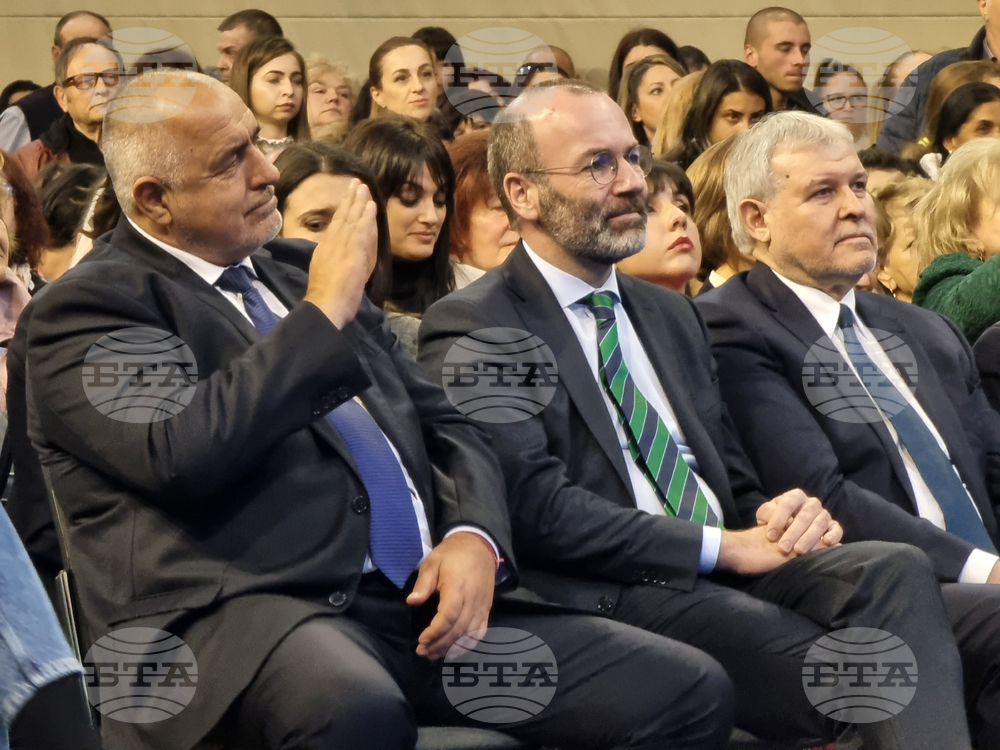 Варна - ГЕРБ-СДС - предизборна кампания - закриване