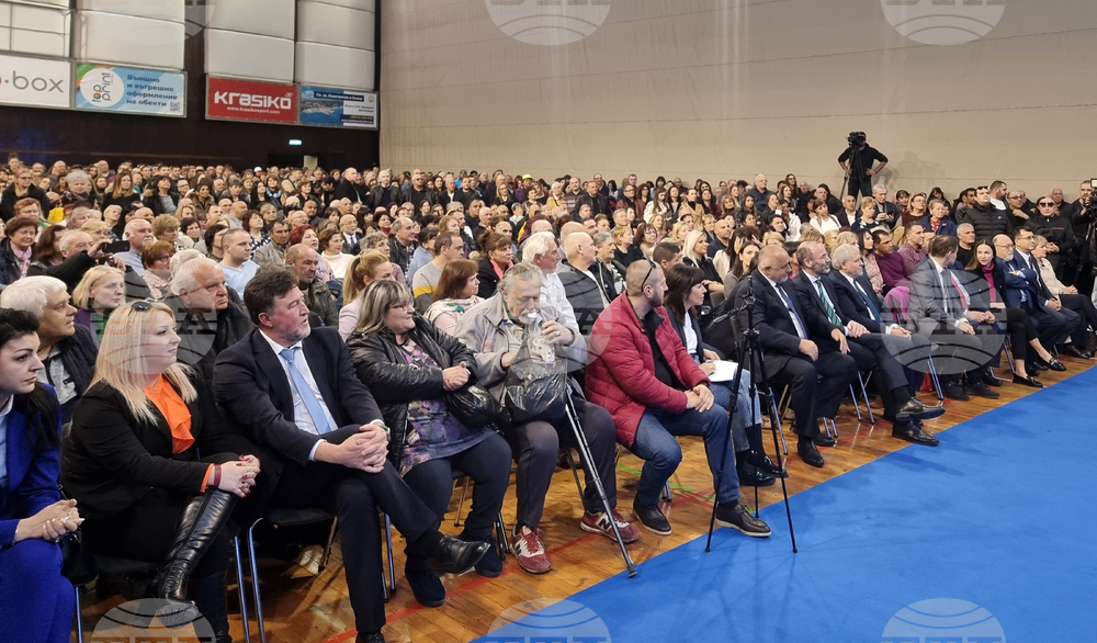 Варна - ГЕРБ-СДС - предизборна кампания - закриване