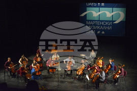 Русе - Мартенски музикални дни - Ансамбъл "VIOLONCELLISSIMO"