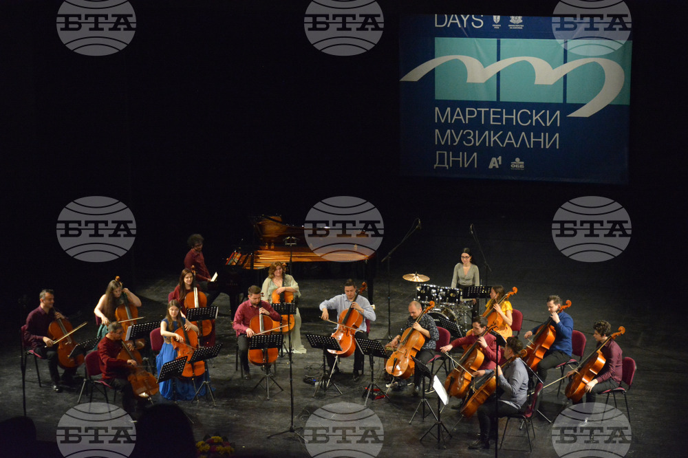 Русе - Мартенски музикални дни - Ансамбъл "VIOLONCELLISSIMO"