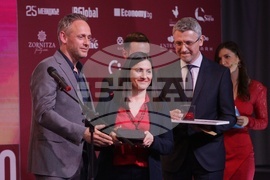 Френско-българската търговска и индустриална камара - отличия - връчване