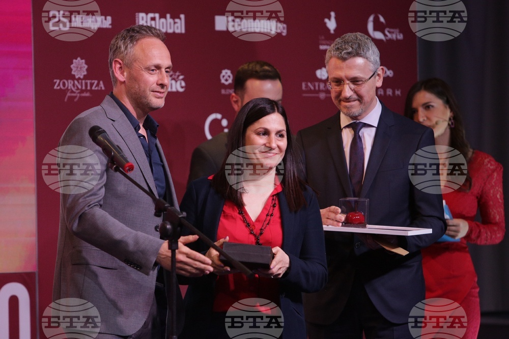 Френско-българската търговска и индустриална камара - отличия - връчване