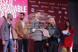 Френско-българската търговска и индустриална камара - отличия - връчване