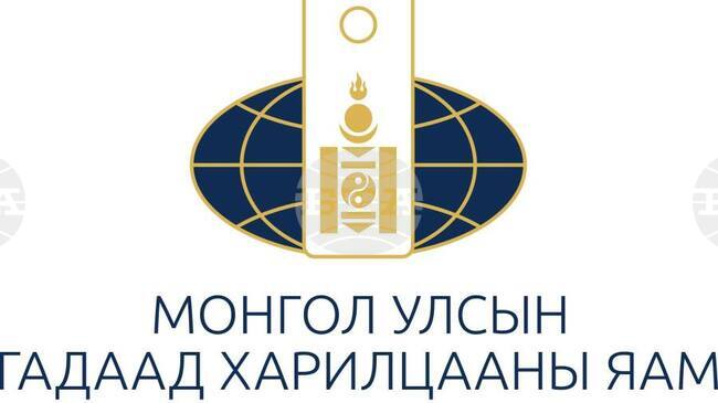 МОНЦАМЕ: Монголия изрази загриженост относно възникналата в Близкия изток ситуация