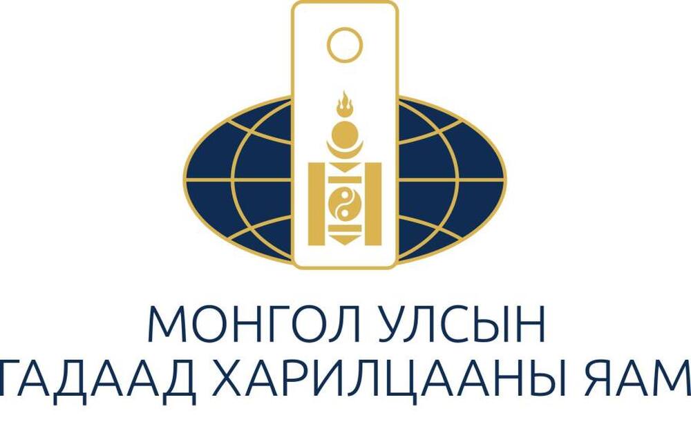 МОНЦАМЕ: Монголия изрази загриженост относно възникналата в Близкия изток ситуация