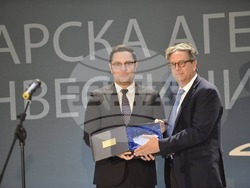 Снимка: Министерство на иновациите и растежа