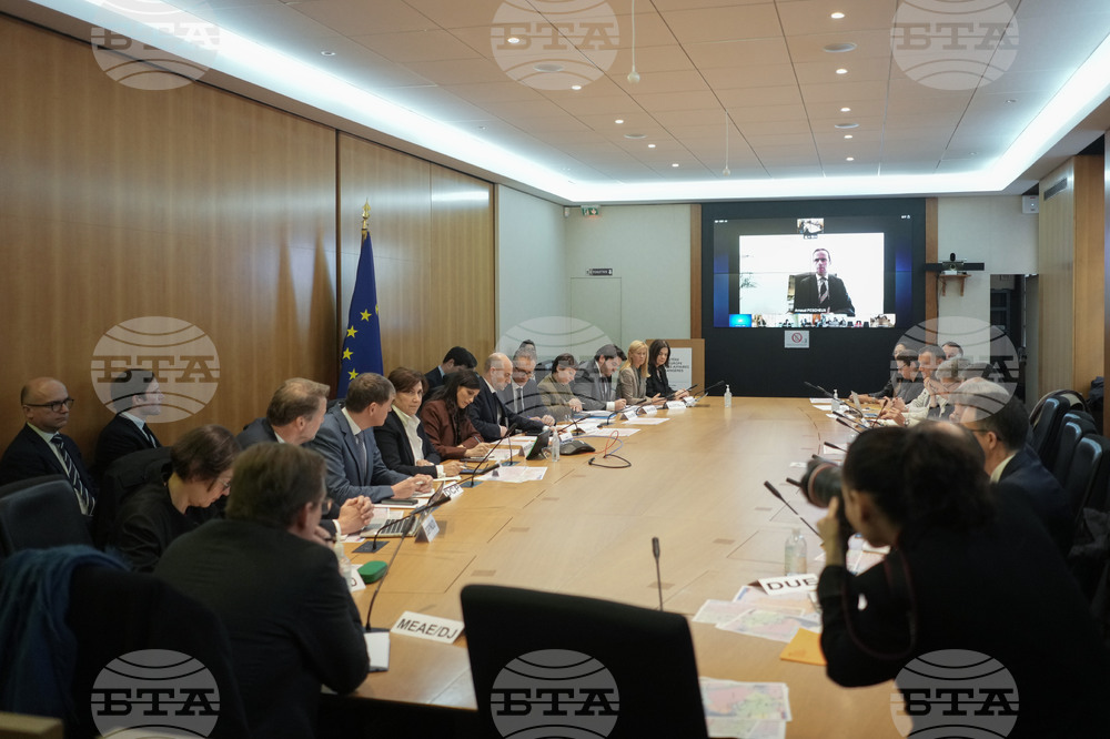 France Iran US Israel