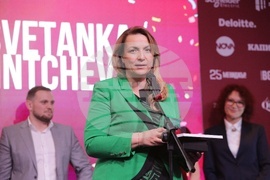 Френско-българската търговска и индустриална камара - отличия - връчване - Цветанка Минчева