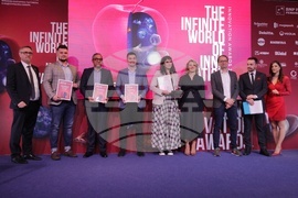 Френско-българската търговска и индустриална камара - отличия - връчване