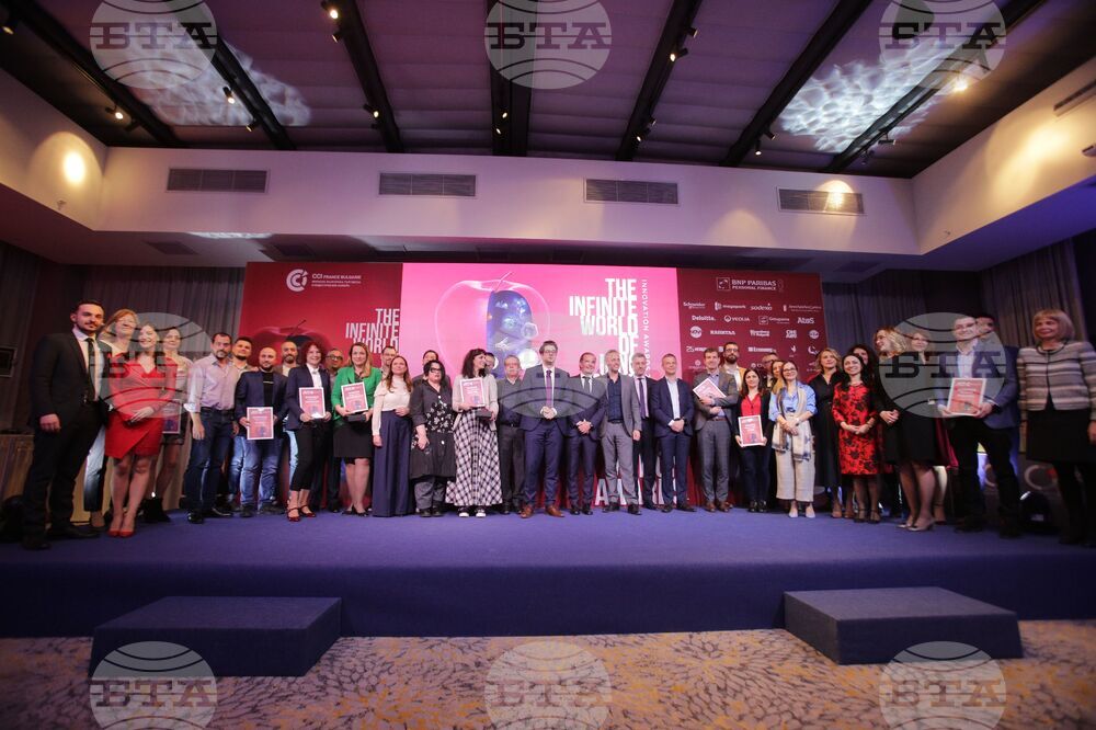 Френско-българската търговска и индустриална камара - отличия - връчване