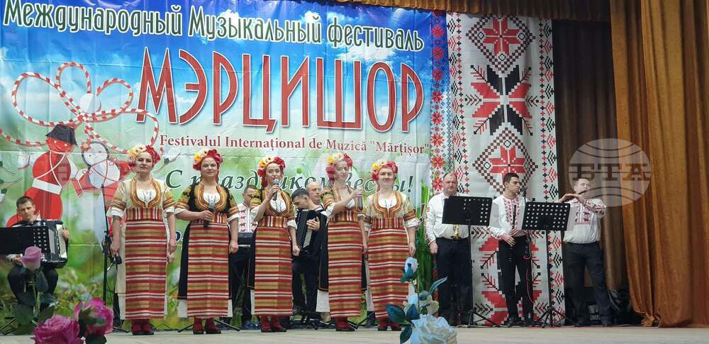 С български фолклор бе открит Международният музикален фестивал „Мърцишор“ в Тараклия