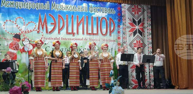 60th International Music Festival Martisor Opens in Taraclia