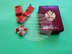 Казанлък - НПМ "Шипка - Бузлуджа" - дарение - Никола Семов