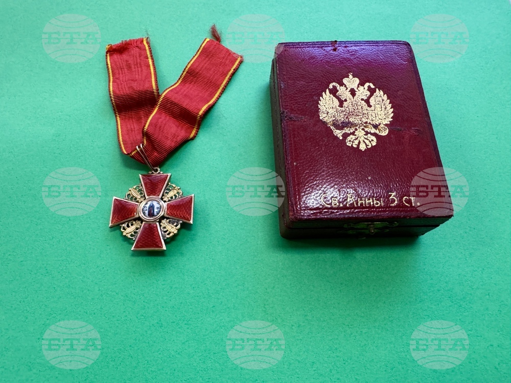 Казанлък - НПМ "Шипка - Бузлуджа" - дарение - Никола Семов