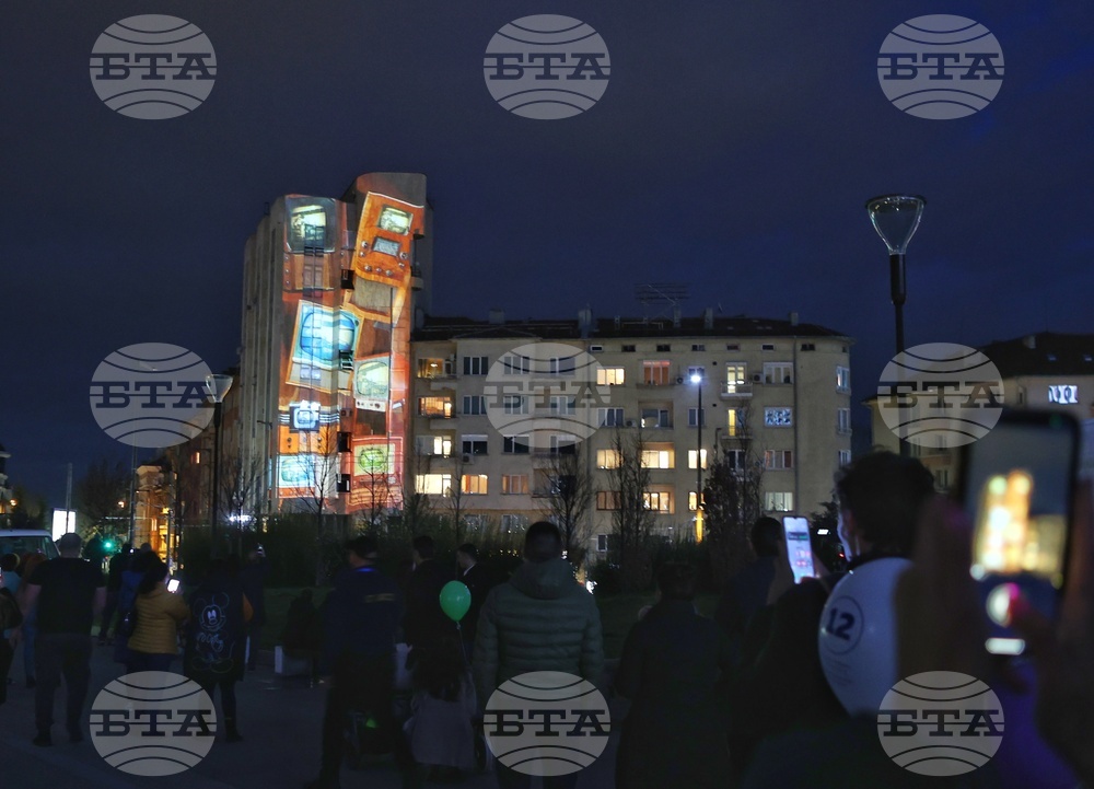Коалиция „Продължаваме Промяната - Демократична България“ - предизборна кампания - закриване