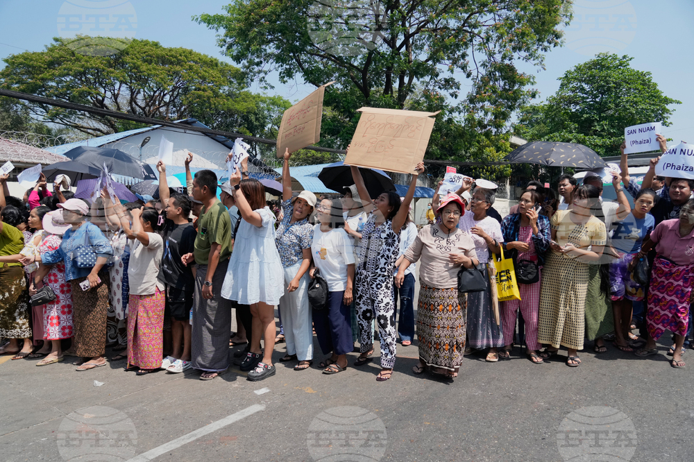 Myanmar Amnesty