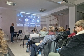 Бургас - Звезди и планети - тематично събитие