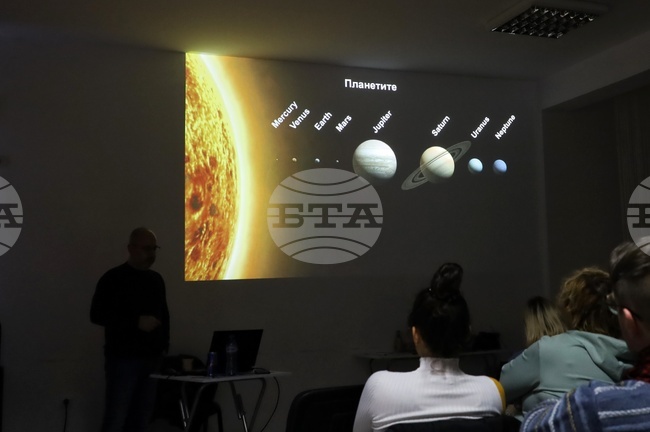 Бургас - Звезди и планети - тематично събитие