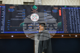 Pakistan Iran US Israel Financial Market