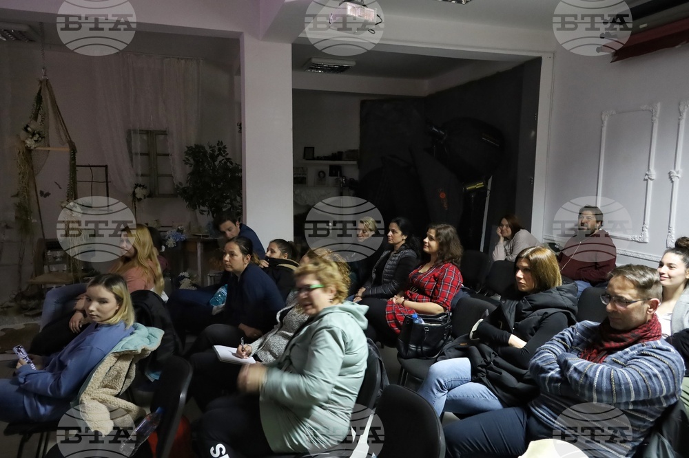 Бургас - Звезди и планети - тематично събитие