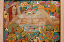 Варна - Градска художествена галерия - изложба