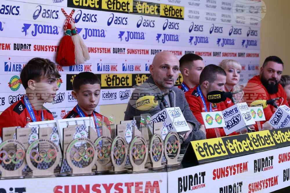 Българска федерация по ММА - европейско първенство - пресконференция