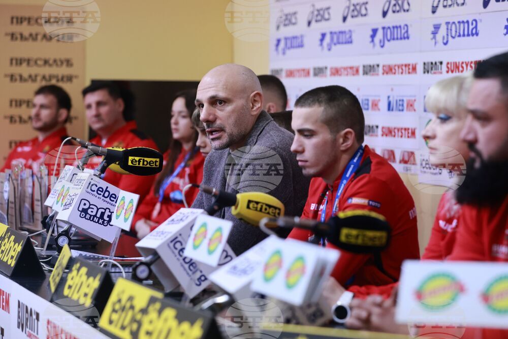 Българска федерация по ММА - европейско първенство - пресконференция