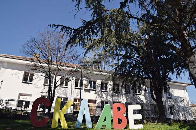 Общинската администрация в Сандански реализира проект за енергийно обновяване на читалищни сгради в няколко населени места