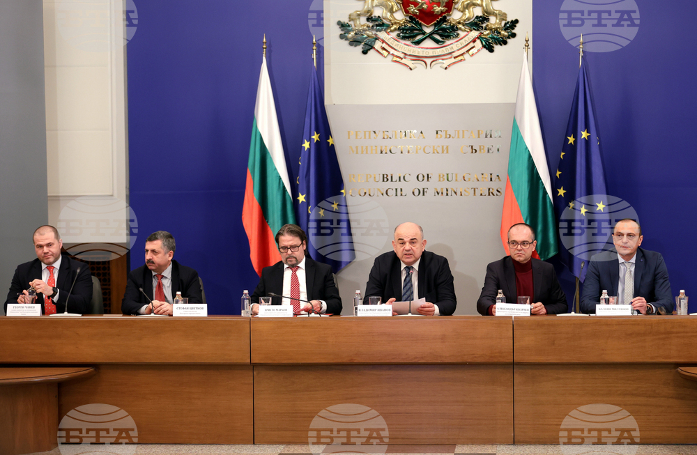 Euro Mechanism Coordination Centre to Hold Regular Weekly Briefing