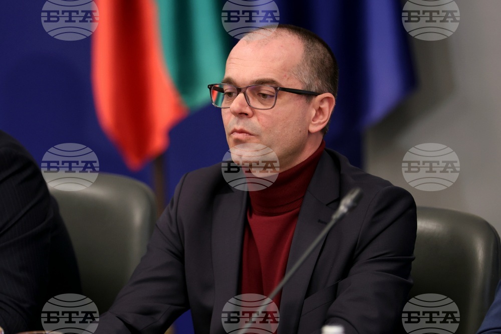 Министерски съвет - Механизъм за еврото - брифинг