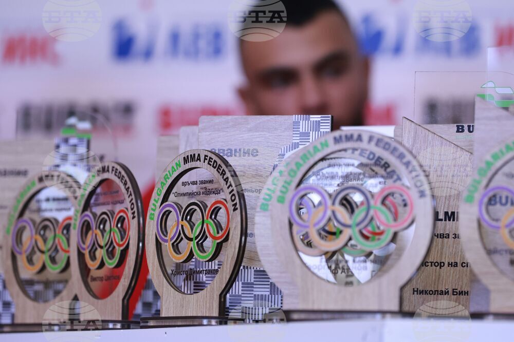 Българска федерация по ММА - европейско първенство - пресконференция