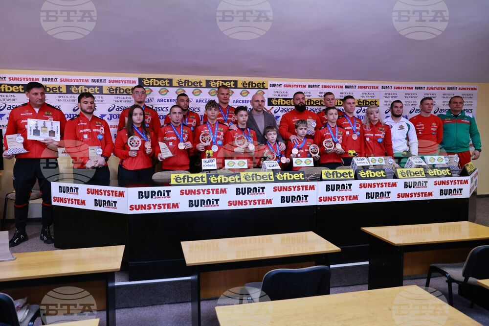 Българска федерация по ММА - европейско първенство - пресконференция